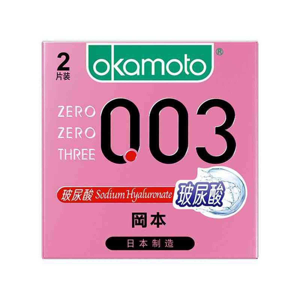 Окамото тонкий презерватив skin серии 001 полиуретановый бесчувный 003 платиновый 3 текстурный ультратонкий презерватив