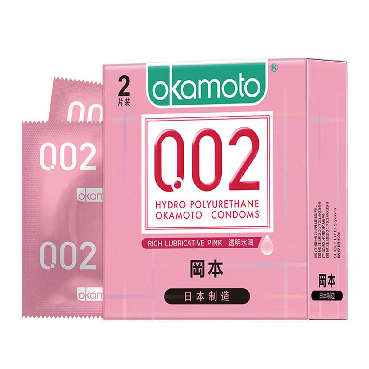 Окамото тонкий презерватив skin серии 001 полиуретановый бесчувный 003 платиновый 3 текстурный ультратонкий презерватив
