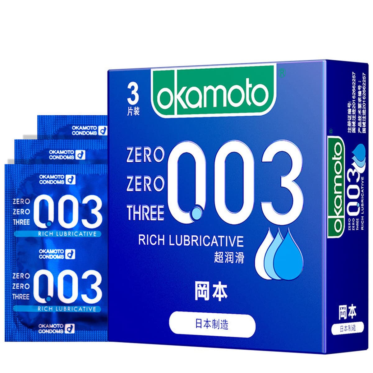 Окамото тонкий презерватив skin серии 001 полиуретановый бесчувный 003 платиновый 3 текстурный ультратонкий презерватив