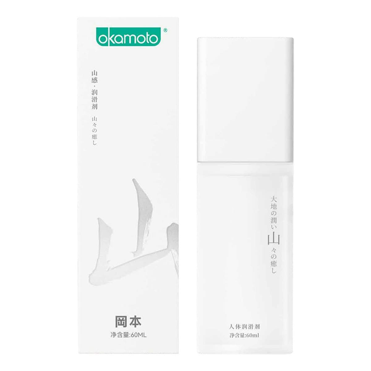 Окамото тонкий презерватив skin серии 001 полиуретановый бесчувный 003 платиновый 3 текстурный ультратонкий презерватив