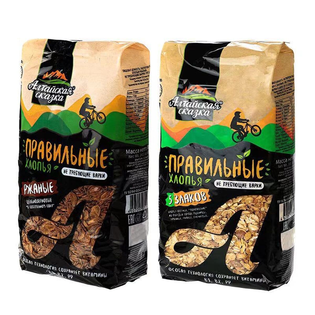 Овсяные хлопья из нескольких зерен и ржи Y Russian, импортные, сытное заменение еды, завтрак, 400 г