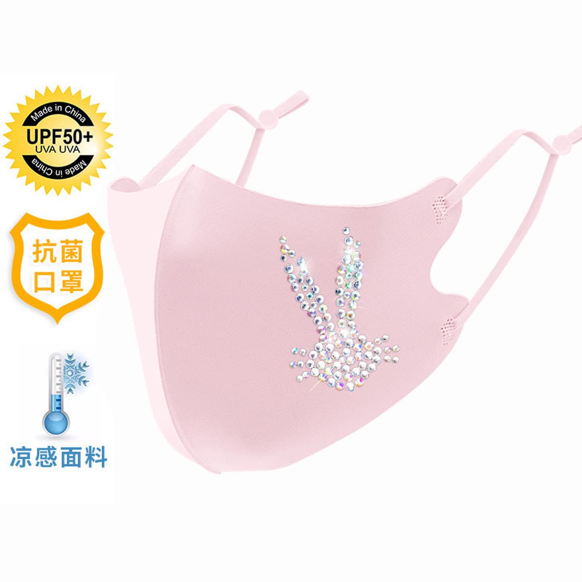 Красочная маска с кроликом и стразами, защитная маска из воздушной ткани, пылезащитная маска для лица в европейском и...