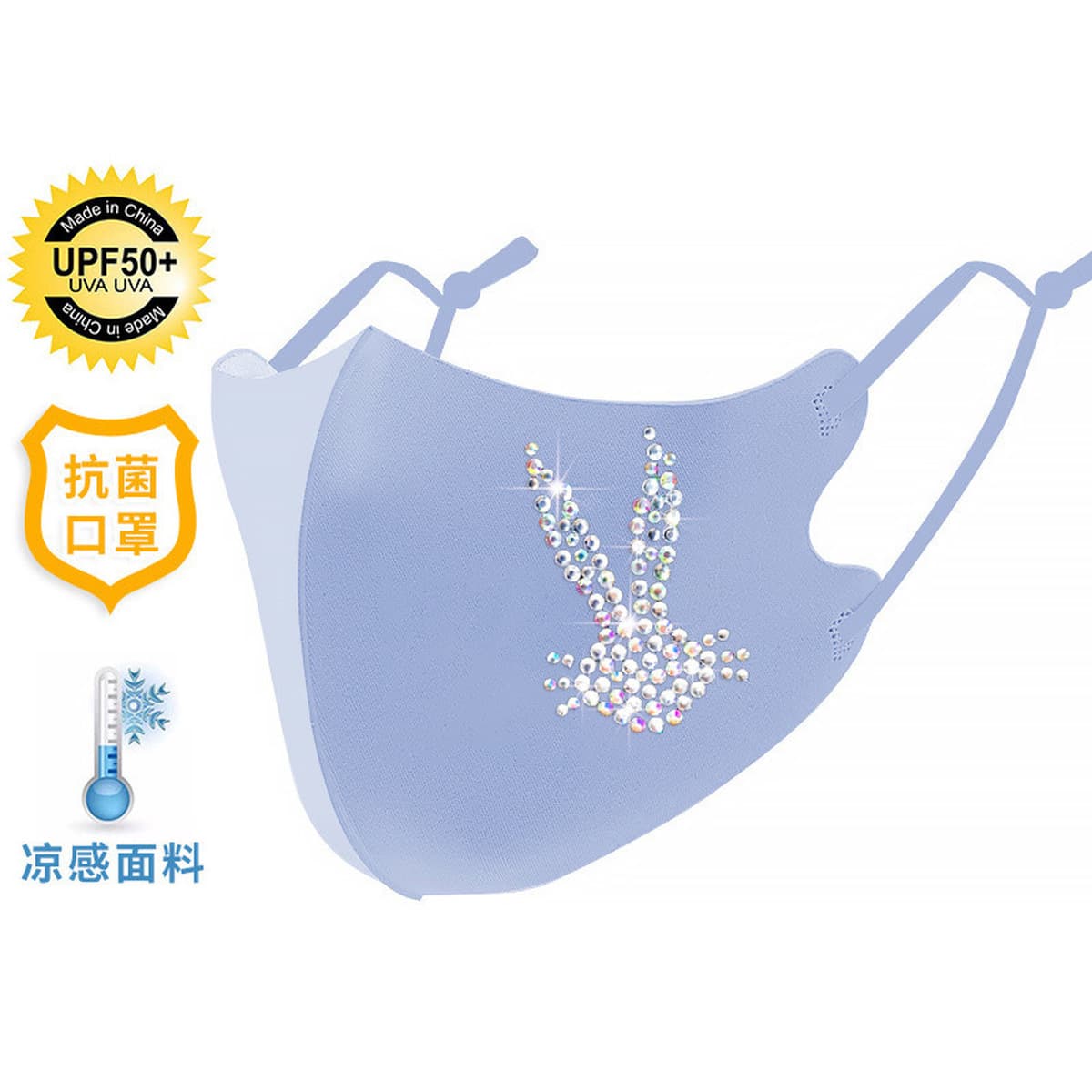 Красочная маска с кроликом и стразами, защитная маска из воздушной ткани, пылезащитная маска для лица в европейском и...