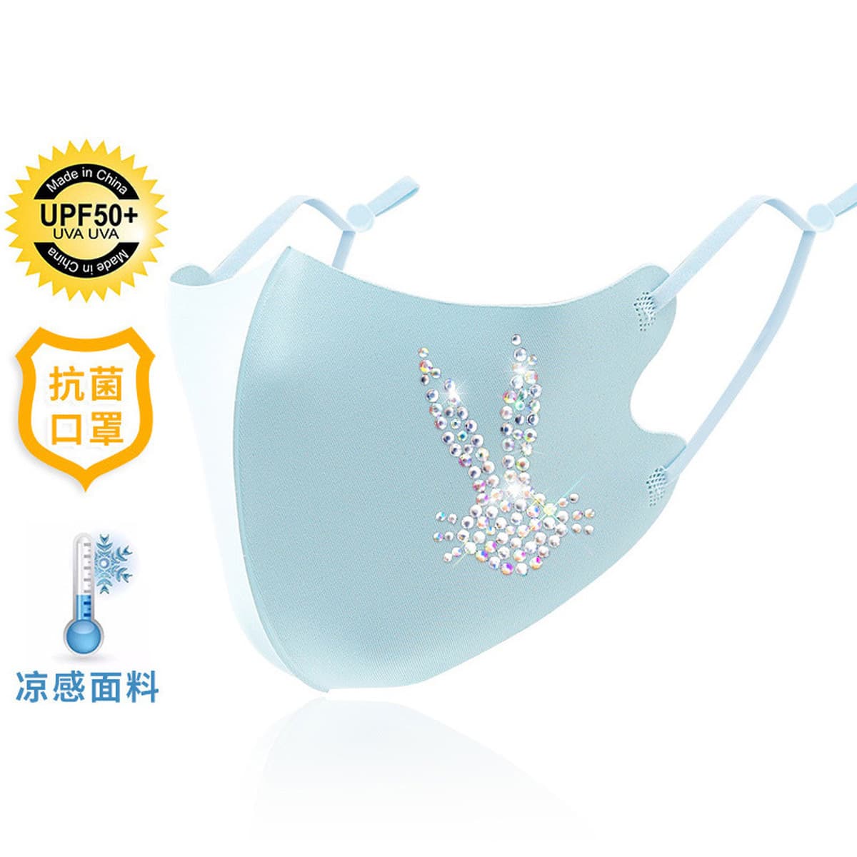 Красочная маска с кроликом и стразами, защитная маска из воздушной ткани, пылезащитная маска для лица в европейском и...