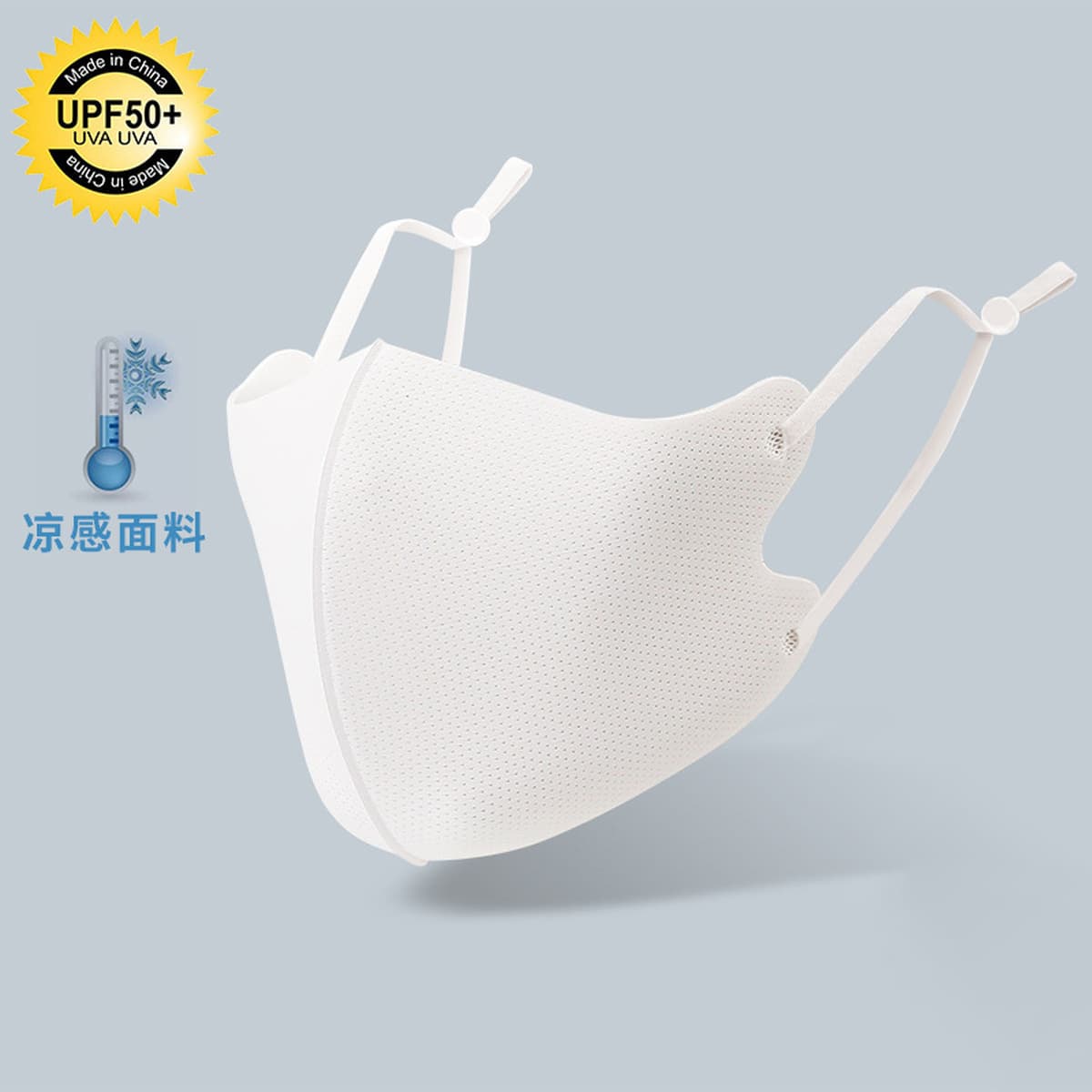 Сетчатая дышащая маска из солнцезащитной ткани для мужчин и женщин, моющаяся пылезащитная маска с 3D воздушным слоем,...