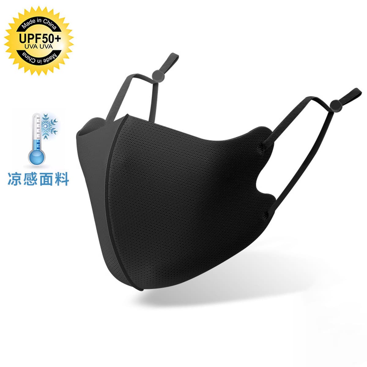 Сетчатая дышащая маска из солнцезащитной ткани для мужчин и женщин, моющаяся пылезащитная маска с 3D воздушным слоем,...