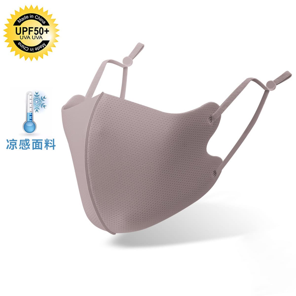 Сетчатая дышащая маска из солнцезащитной ткани для мужчин и женщин, моющаяся пылезащитная маска с 3D воздушным слоем,...