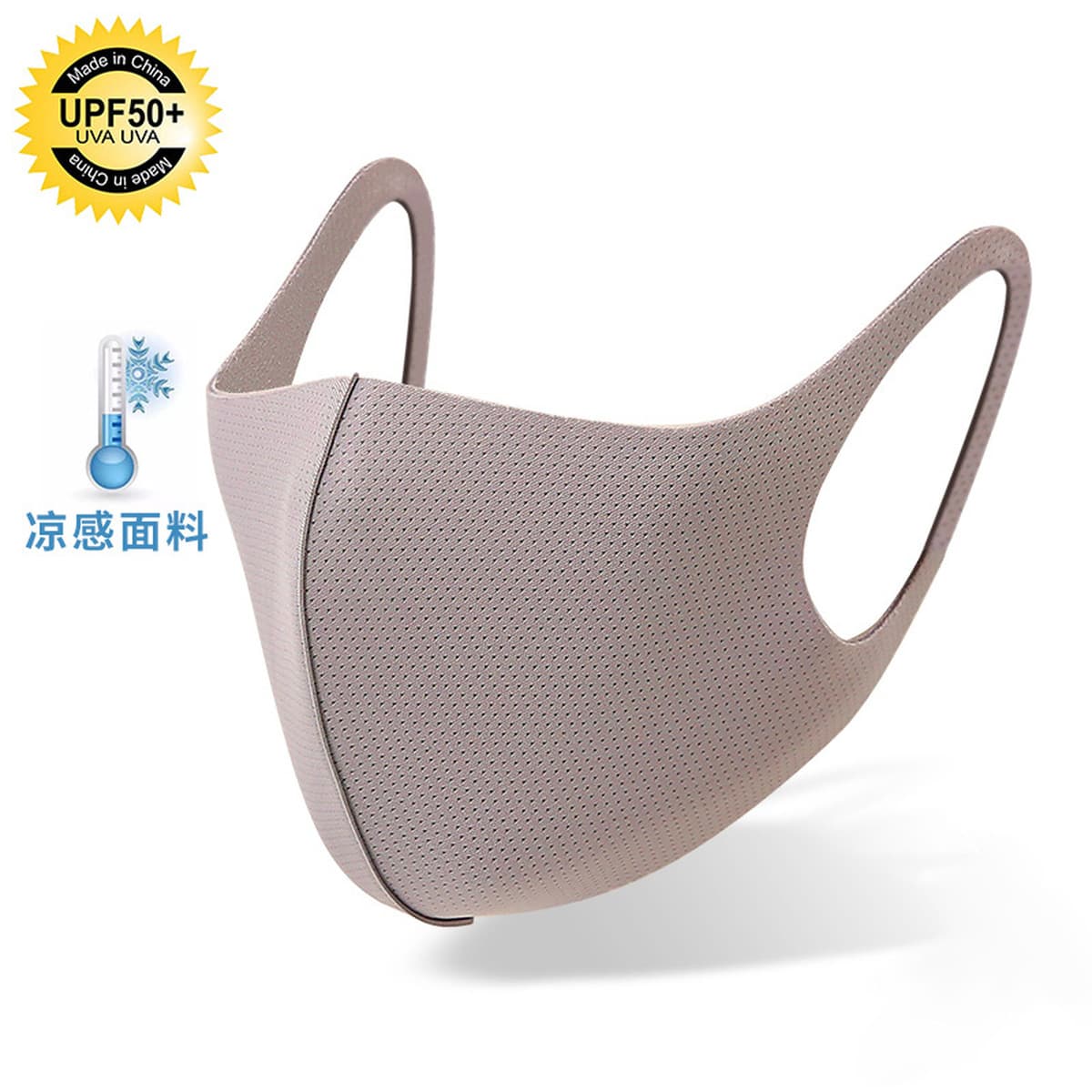 Сетчатая дышащая маска из солнцезащитной ткани для мужчин и женщин, моющаяся пылезащитная маска с 3D воздушным слоем,...