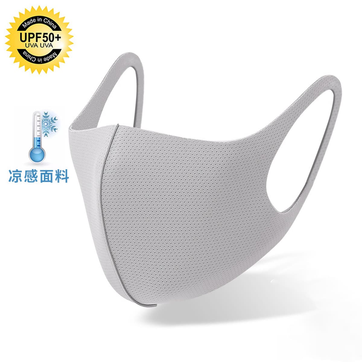 Сетчатая дышащая маска из солнцезащитной ткани для мужчин и женщин, моющаяся пылезащитная маска с 3D воздушным слоем,...