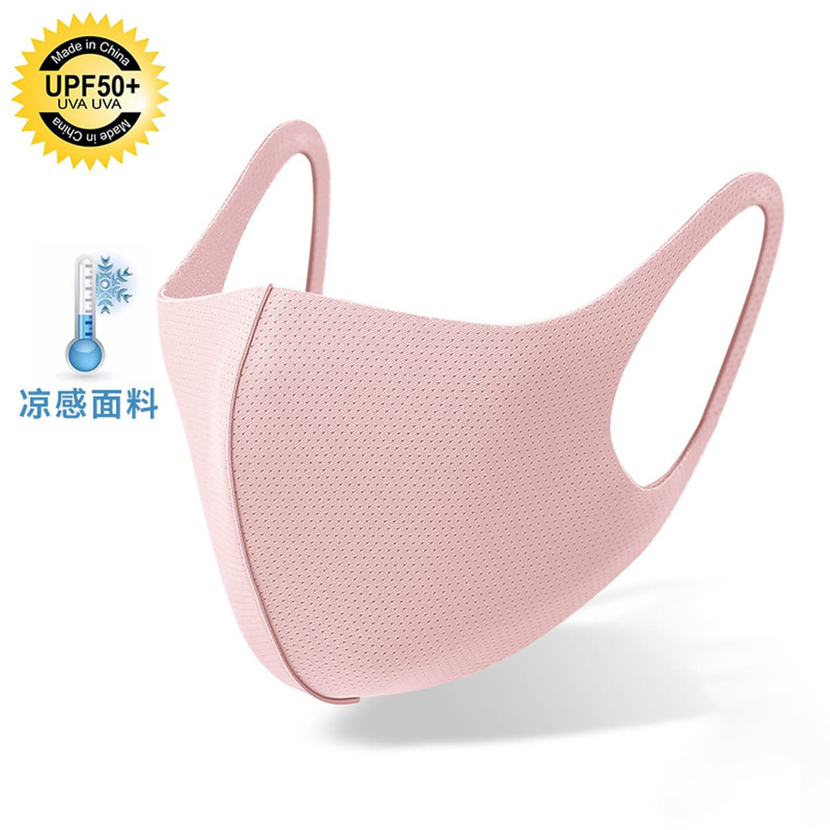 Сетчатая дышащая маска из солнцезащитной ткани для мужчин и женщин, моющаяся пылезащитная маска с 3D воздушным слоем,...