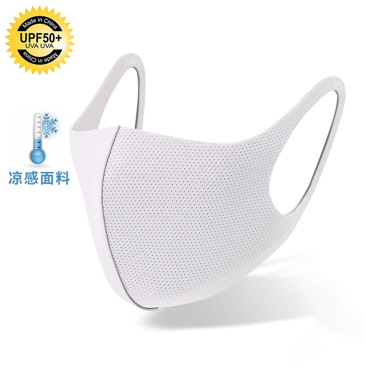 Сетчатая дышащая маска из солнцезащитной ткани для мужчин и женщин, моющаяся пылезащитная маска с 3D воздушным слоем,...