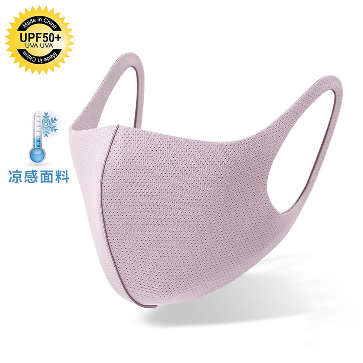 Сетчатая дышащая маска из солнцезащитной ткани для мужчин и женщин, моющаяся пылезащитная маска с 3D воздушным слоем,...