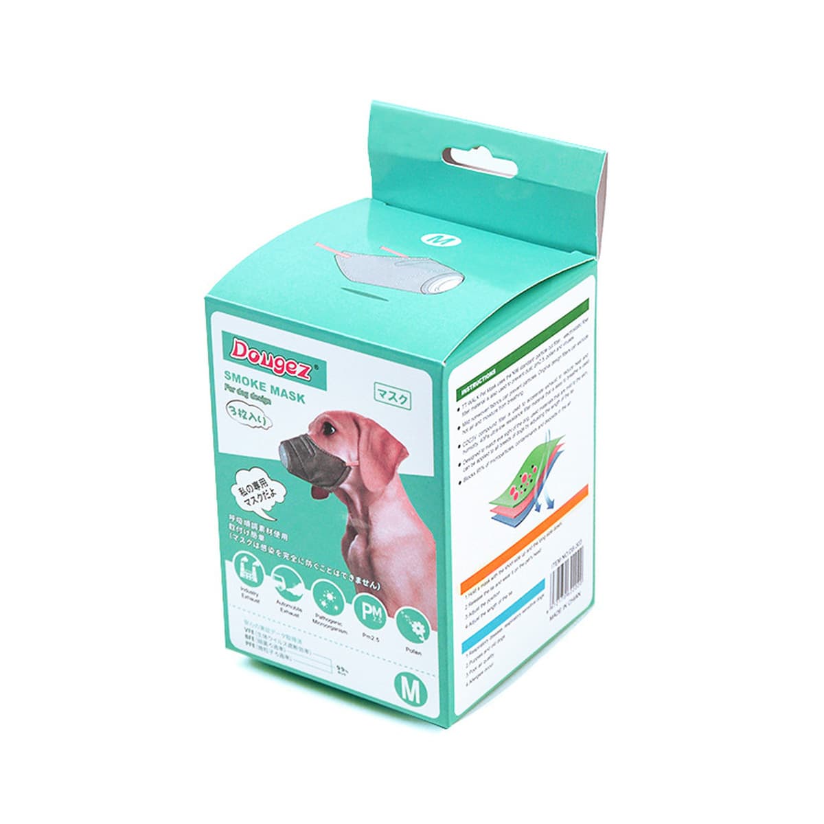 Маска для домашних животных против дымки, загрязнения, Пыленепроницаемая, защита от лая, намордник для собак, маска для...