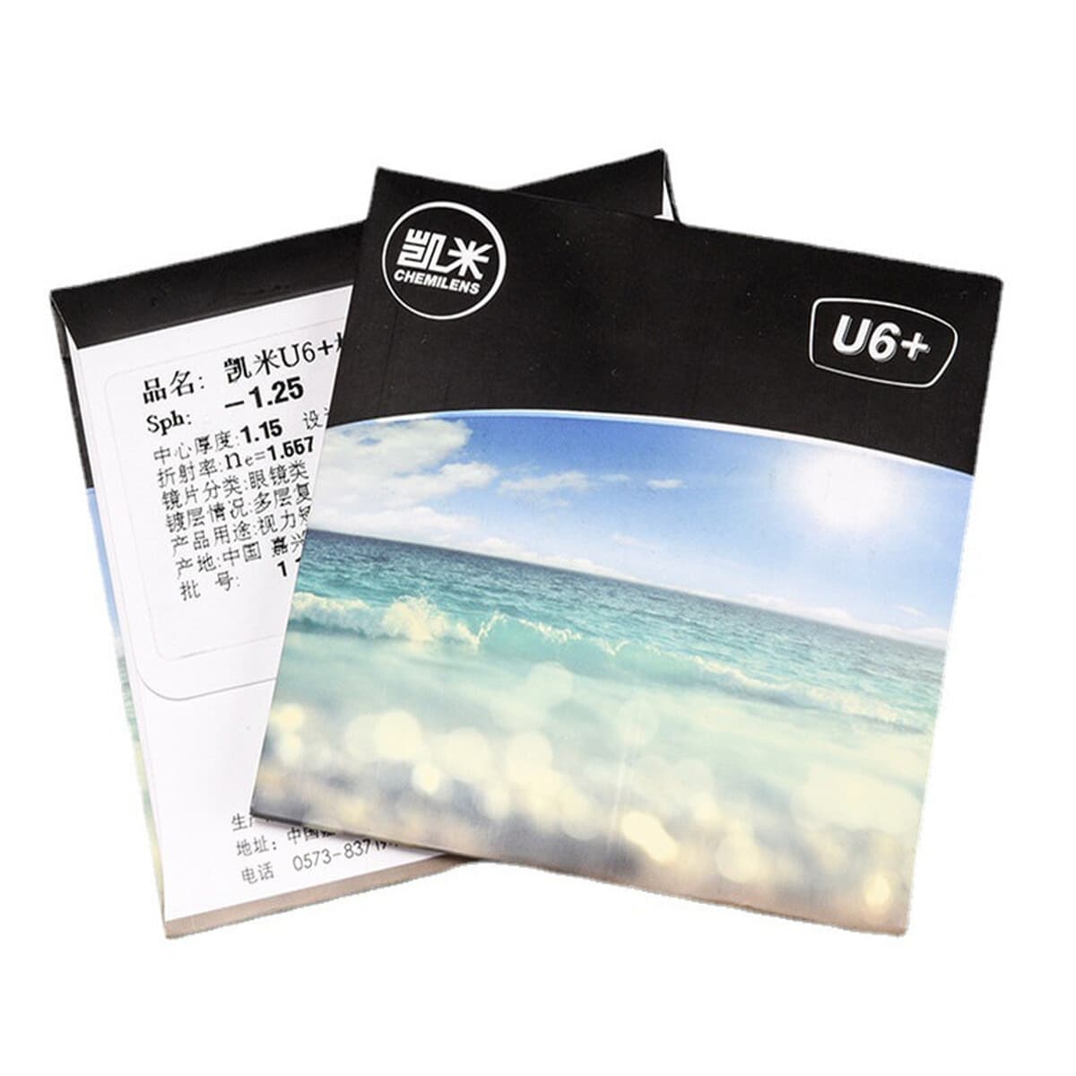 Южная Корея Kemi U6 здоровье PUV анти-синие линзы 1,56 \ 1,6 \ 1,67 \ 1,74 линзы для близорукости