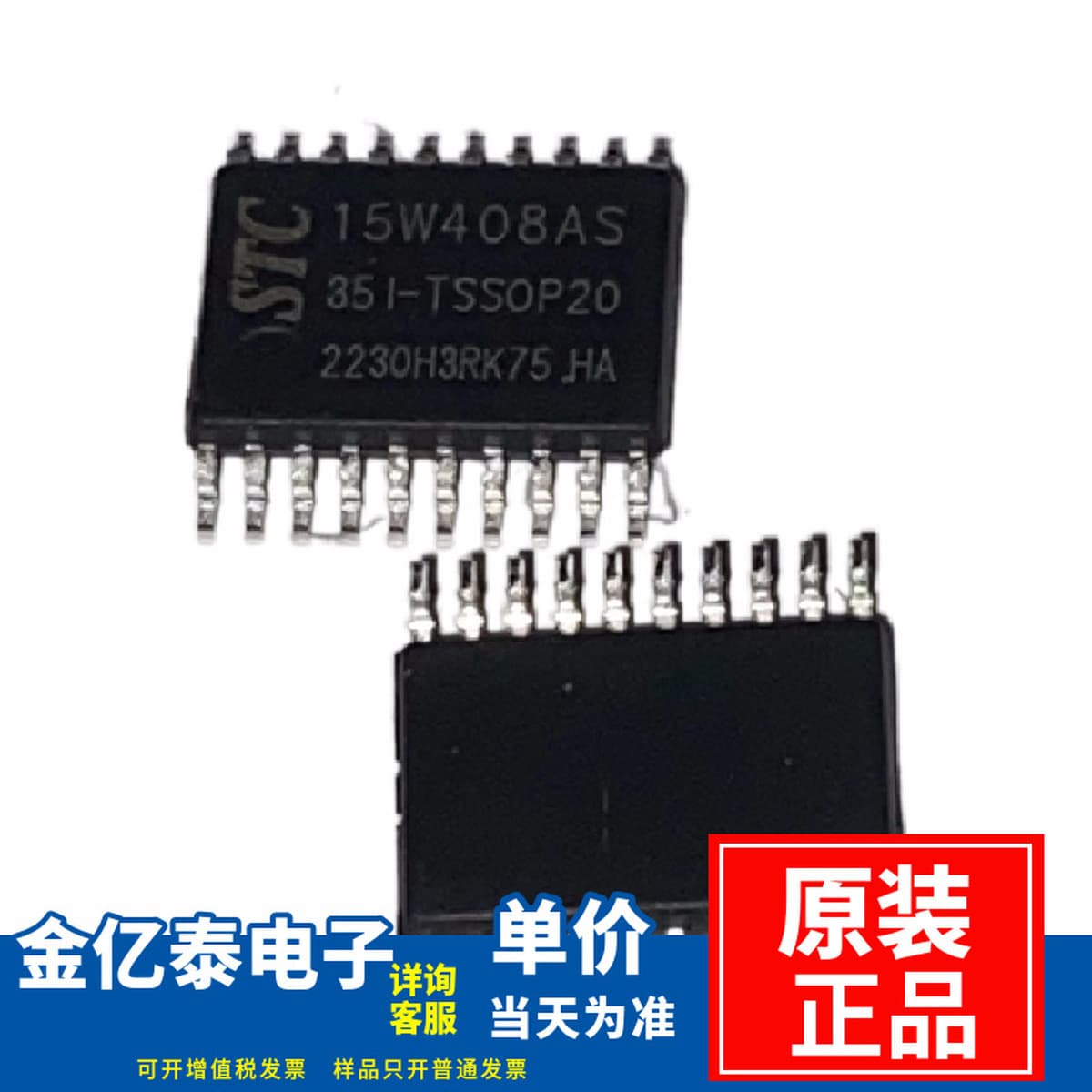 Датчик пульса сердечного ритма SON7015 оптический отражающий модуль низкого энергопотребления для мониторинга здоровья...