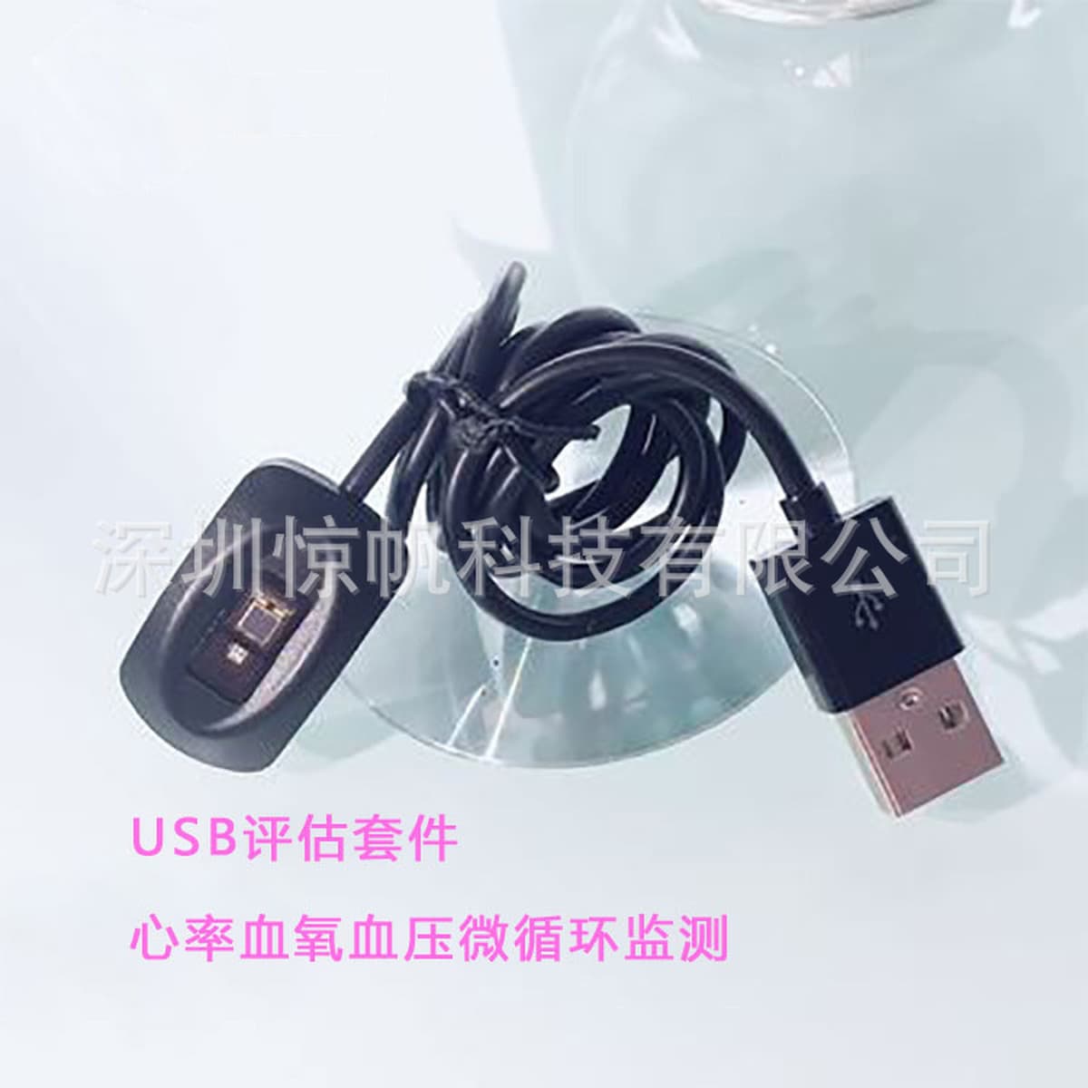 Многофункциональный модуль мониторинга здоровья пульса, кислорода в крови, пульсовой волны, частоты дыхания, датчика индекса...