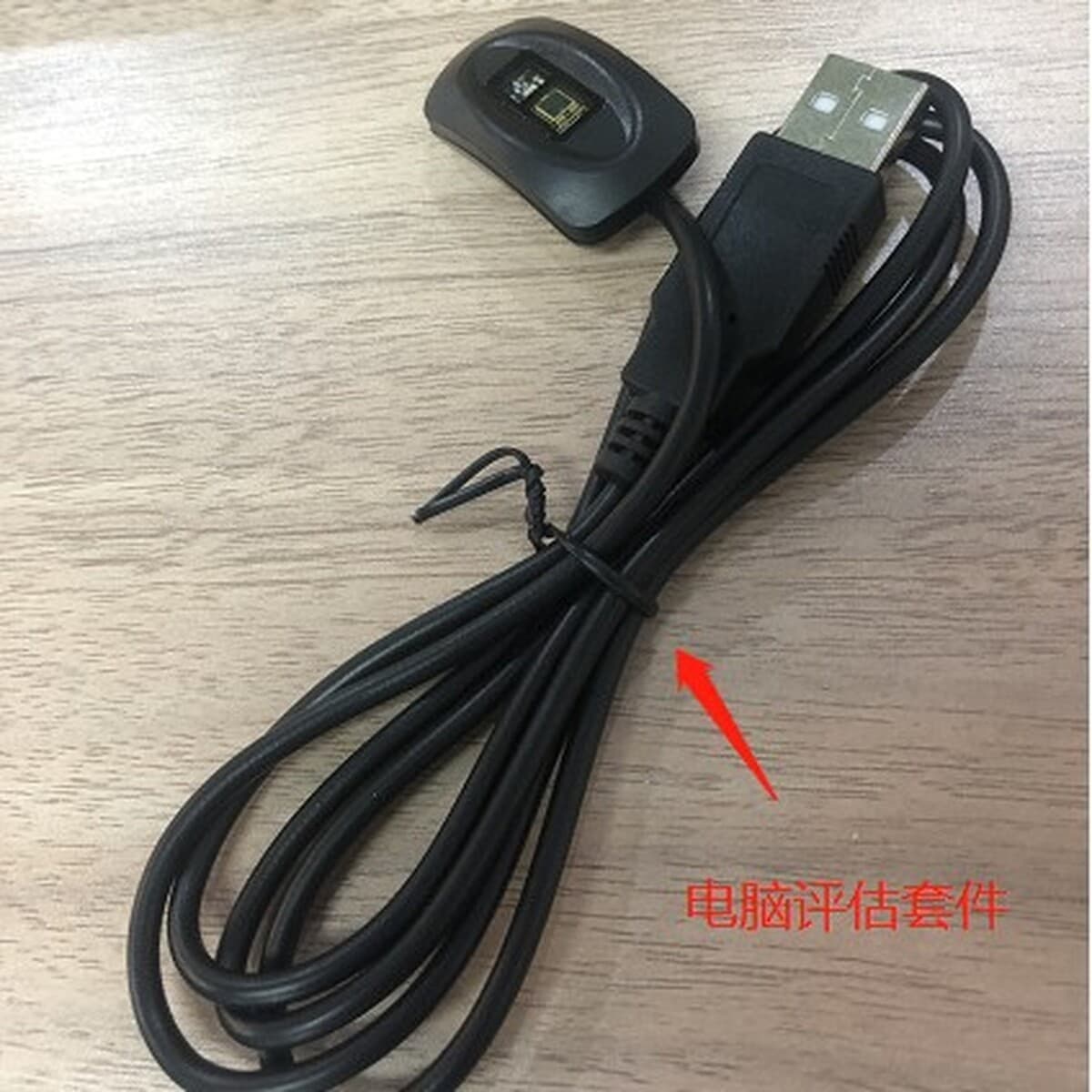 Модуль мониторинга здоровья может быть разработан для сердечного ритма Кислородный датчик усталости кровяного давления HRV,...