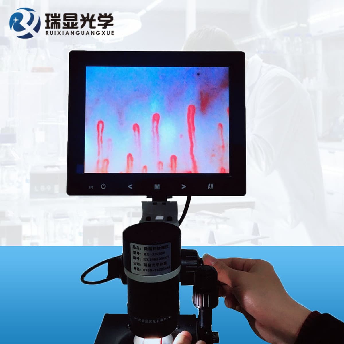 Прямые продажи с фабрики, детектор микрокровообращения, портативный большой микроскоп для отрасли красоты и здоровья,...