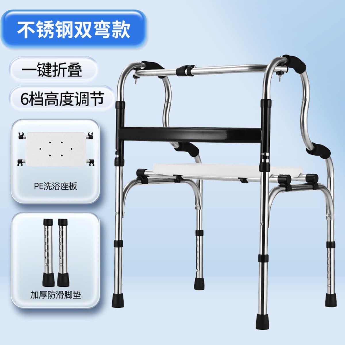Средства для передвижения для пожилых людей, реабилитационные трости, вспомогательные устройства для ходьбы, средства для...
