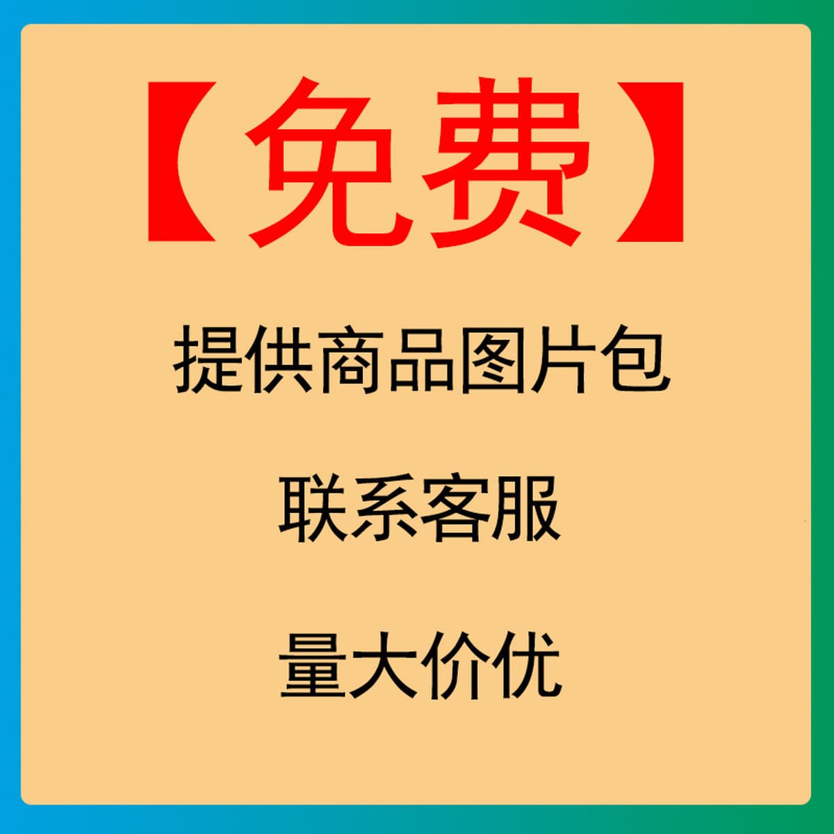 5% мазь с фторурацилом также используется как крем для наружного применения с имикимодом, фторурацил восстанавливает кожу и...