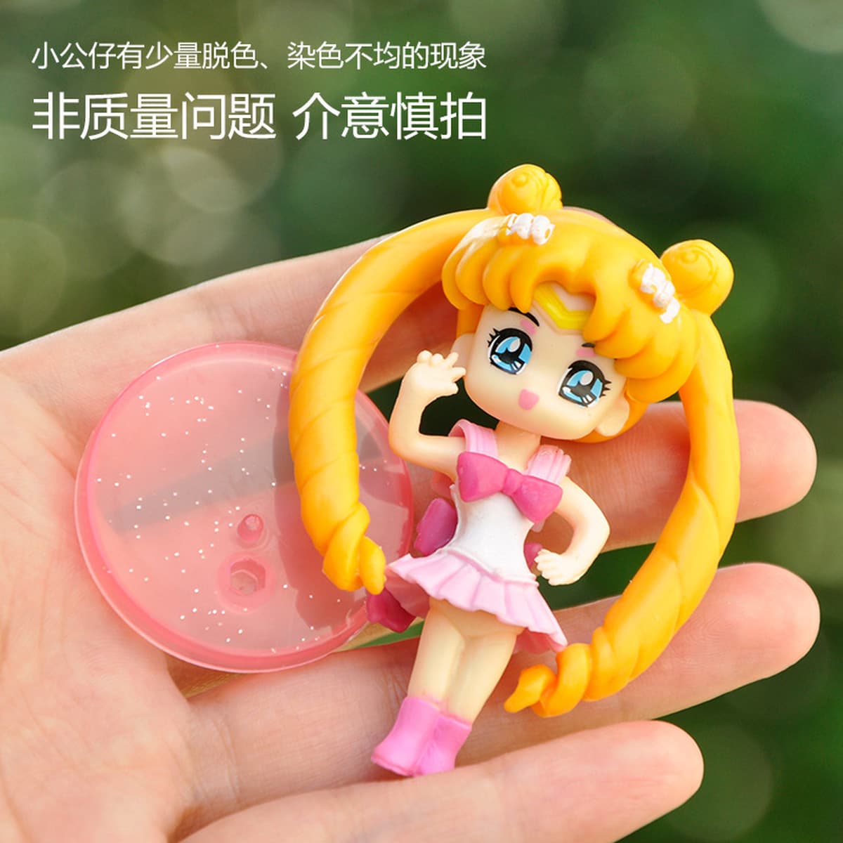 Новый маленький размер База Сейлор Мун Модель Украшения Милый Торт Настольные Украшения Подарок Девочкам