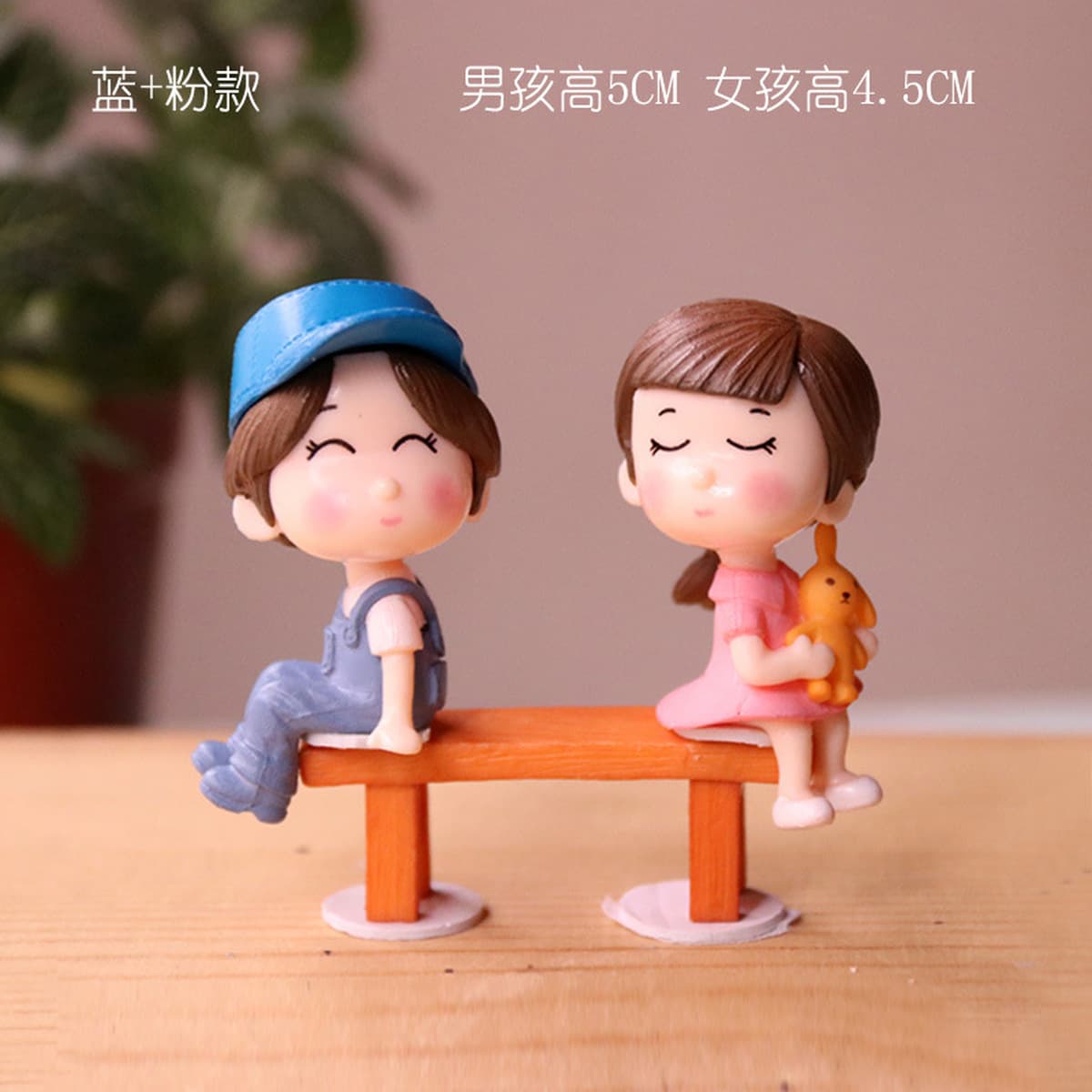 Трансграничная оптовая мультяшная пара кукольных моделей украшение компьютерного дисплея День Святого Валентина торт...