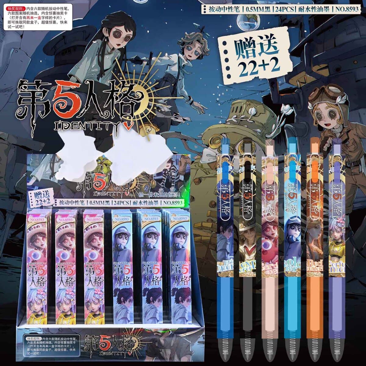 Популярная игрушка по мотивам Demon Slayer: набор ручек в стиле аниме, выдвижная гелевая ручка с черными чернилами,...