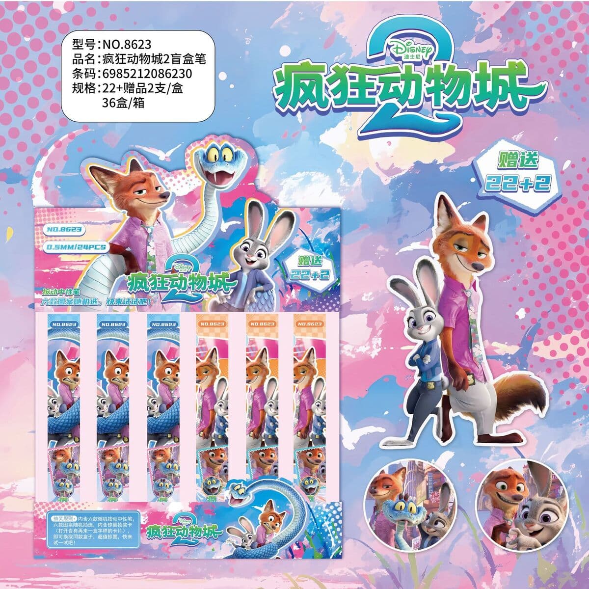 Популярная игрушка по мотивам Demon Slayer: набор ручек в стиле аниме, выдвижная гелевая ручка с черными чернилами,...