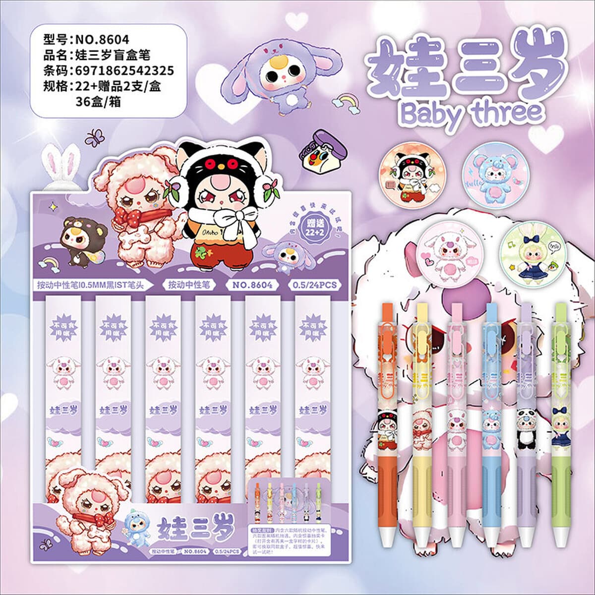 Популярная игрушка по мотивам Demon Slayer: набор ручек в стиле аниме, выдвижная гелевая ручка с черными чернилами,...