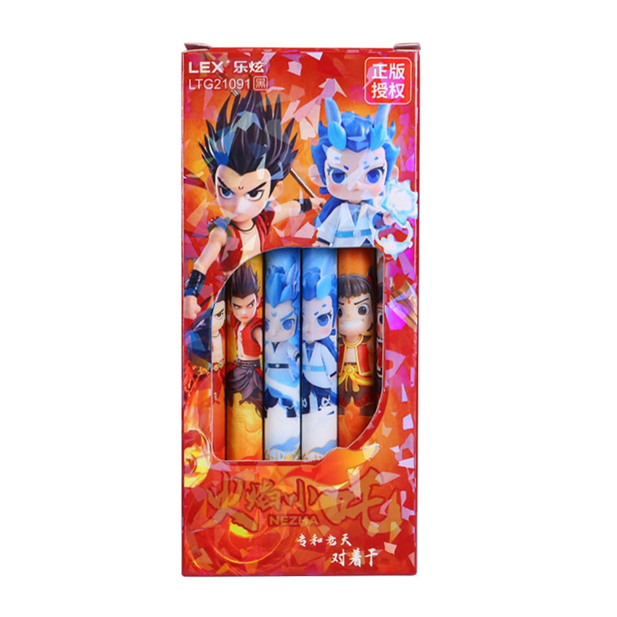 Пламя Little Nazha Ao Bing распаковать и нажимать на гильдическую ручку Черная ручка 0,5 мм Студенческая мультипликационная...