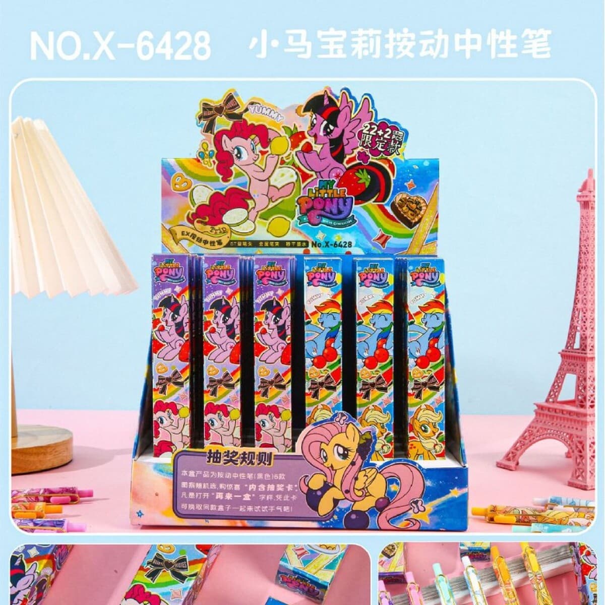 Слепая коробка, ручка, слепая пятая личность, нечеловеческое тело, второе измерение, высокий цвет вокруг проса