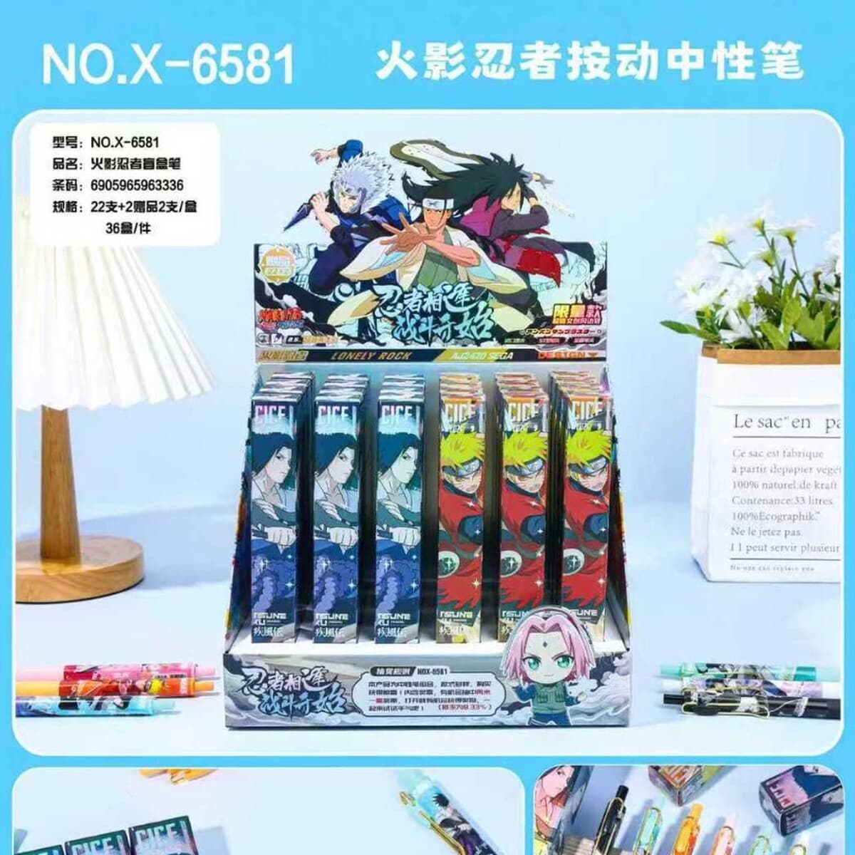 Слепая коробка, ручка, слепая пятая личность, нечеловеческое тело, второе измерение, высокий цвет вокруг проса