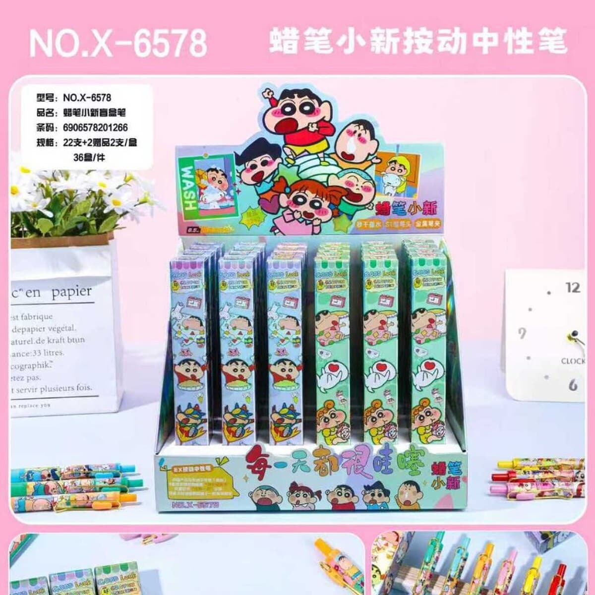 Слепая коробка, ручка, слепая пятая личность, нечеловеческое тело, второе измерение, высокий цвет вокруг проса