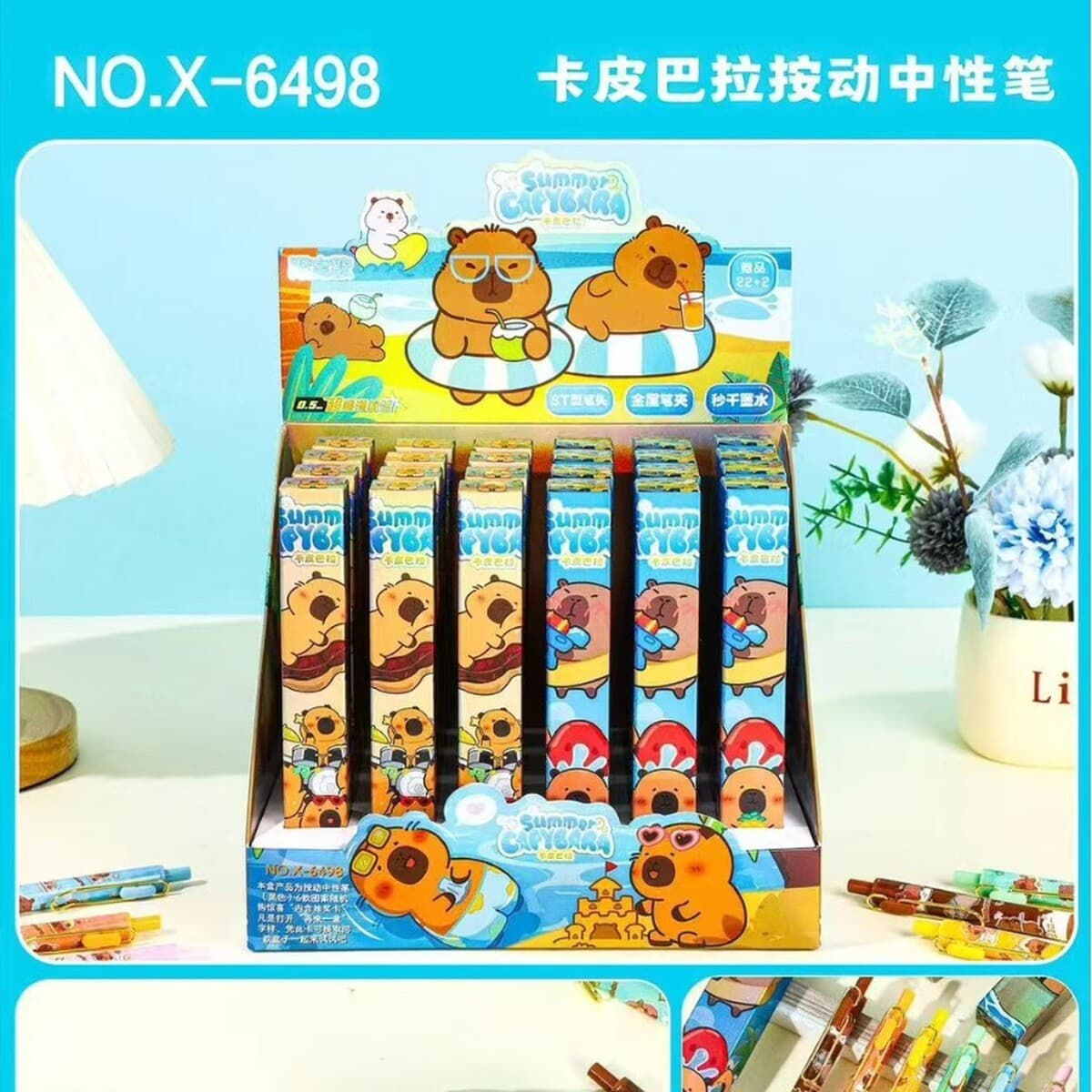 Слепая коробка, ручка, слепая пятая личность, нечеловеческое тело, второе измерение, высокий цвет вокруг проса