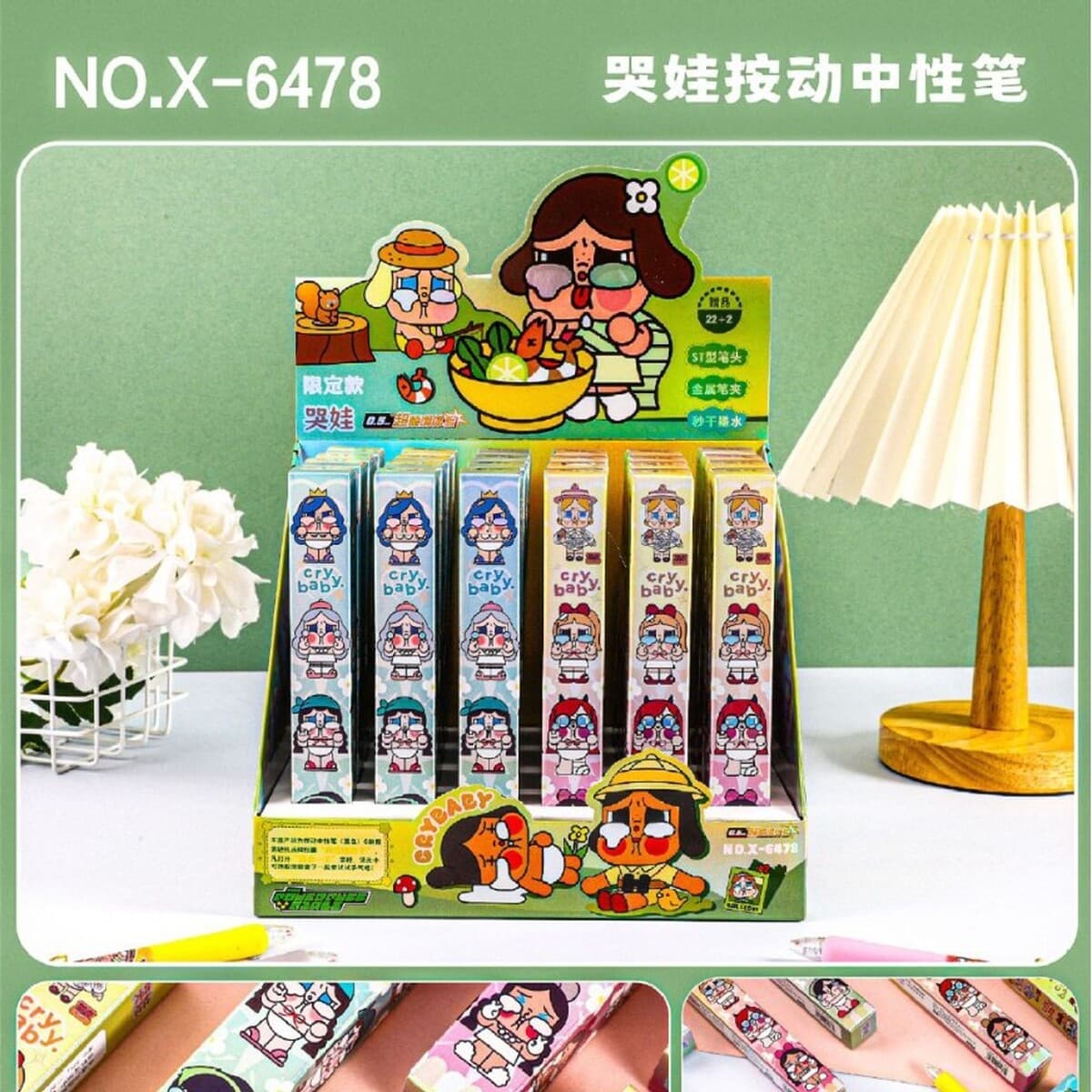 Слепая коробка, ручка, слепая пятая личность, нечеловеческое тело, второе измерение, высокий цвет вокруг проса