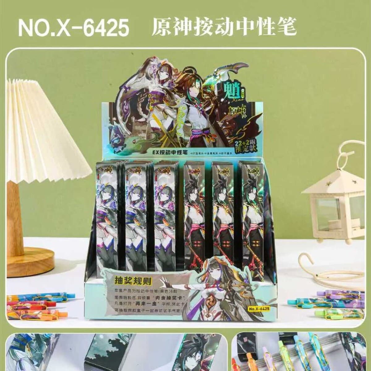 Слепая коробка, ручка, слепая пятая личность, нечеловеческое тело, второе измерение, высокий цвет вокруг проса