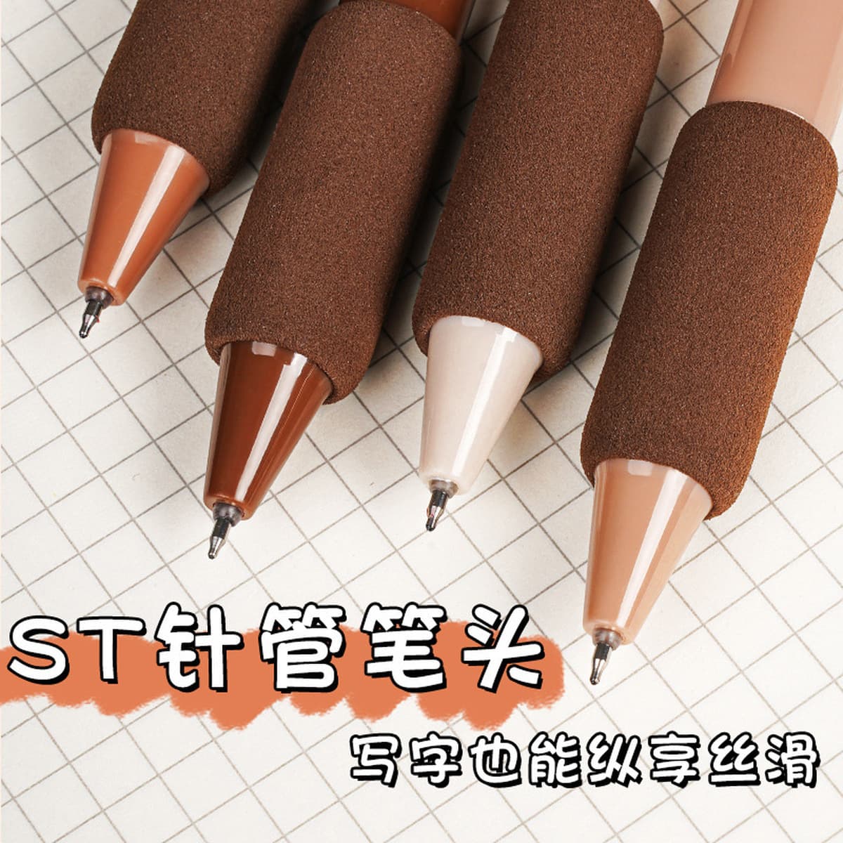 Creative ST быстросохнущая гелевая ручка-толкатель Европейская сумка с мягкой ручкой в коробке кисть-ручка для студентов...