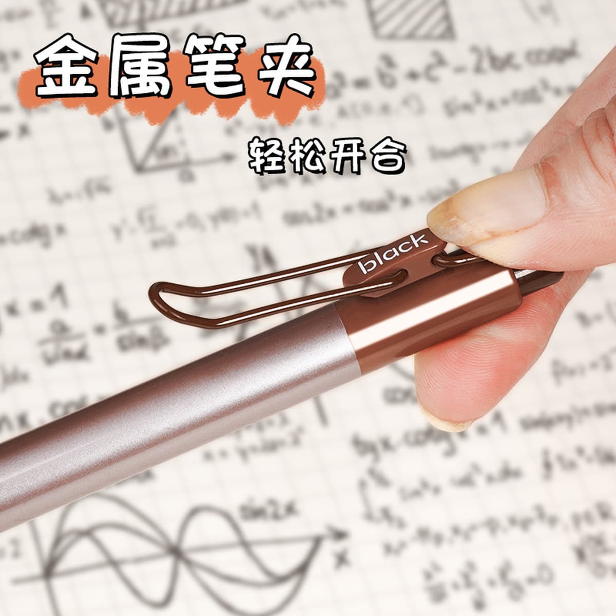 Creative ST быстросохнущая гелевая ручка-толкатель Европейская сумка с мягкой ручкой в коробке кисть-ручка для студентов...