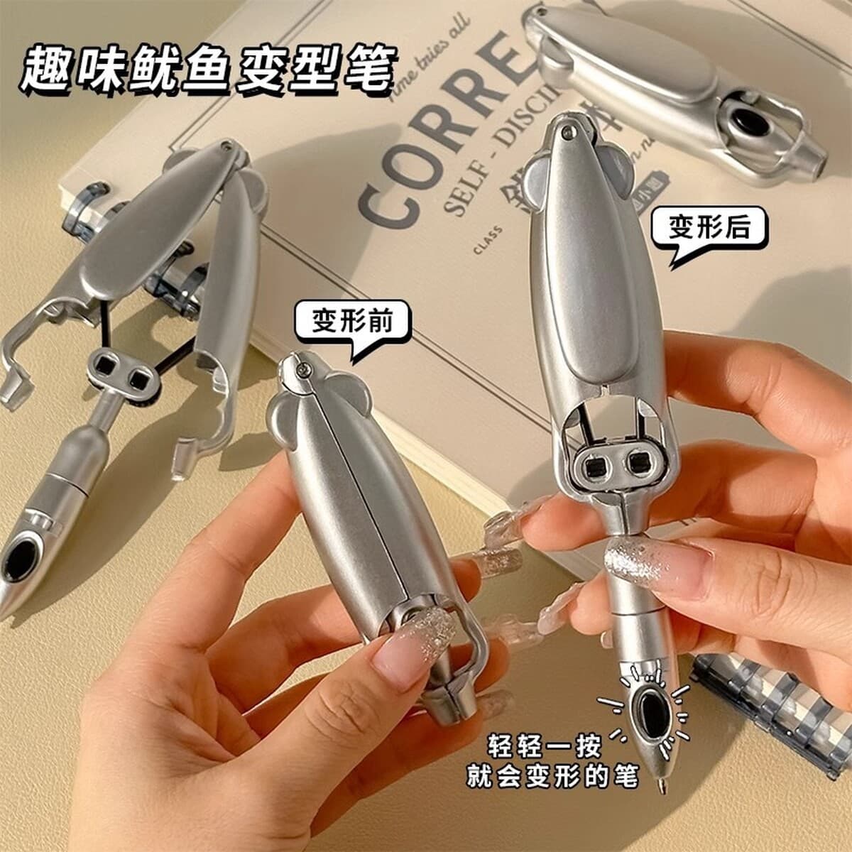 Черная технология Чистая красная деформационная ручка декомпрессионная Автоматическая забавная канцелярская принадлежность...