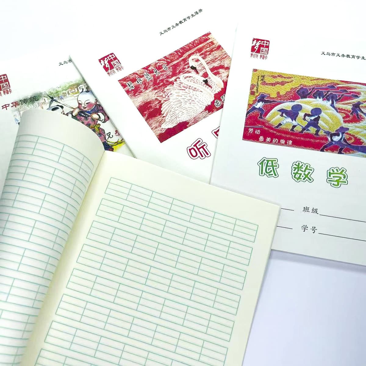 Новый источник производителя Zhejiang Yiwu начальной школы тетрапт