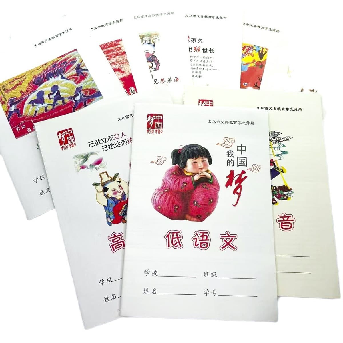 Новый источник производителя Zhejiang Yiwu начальной школы тетрапт