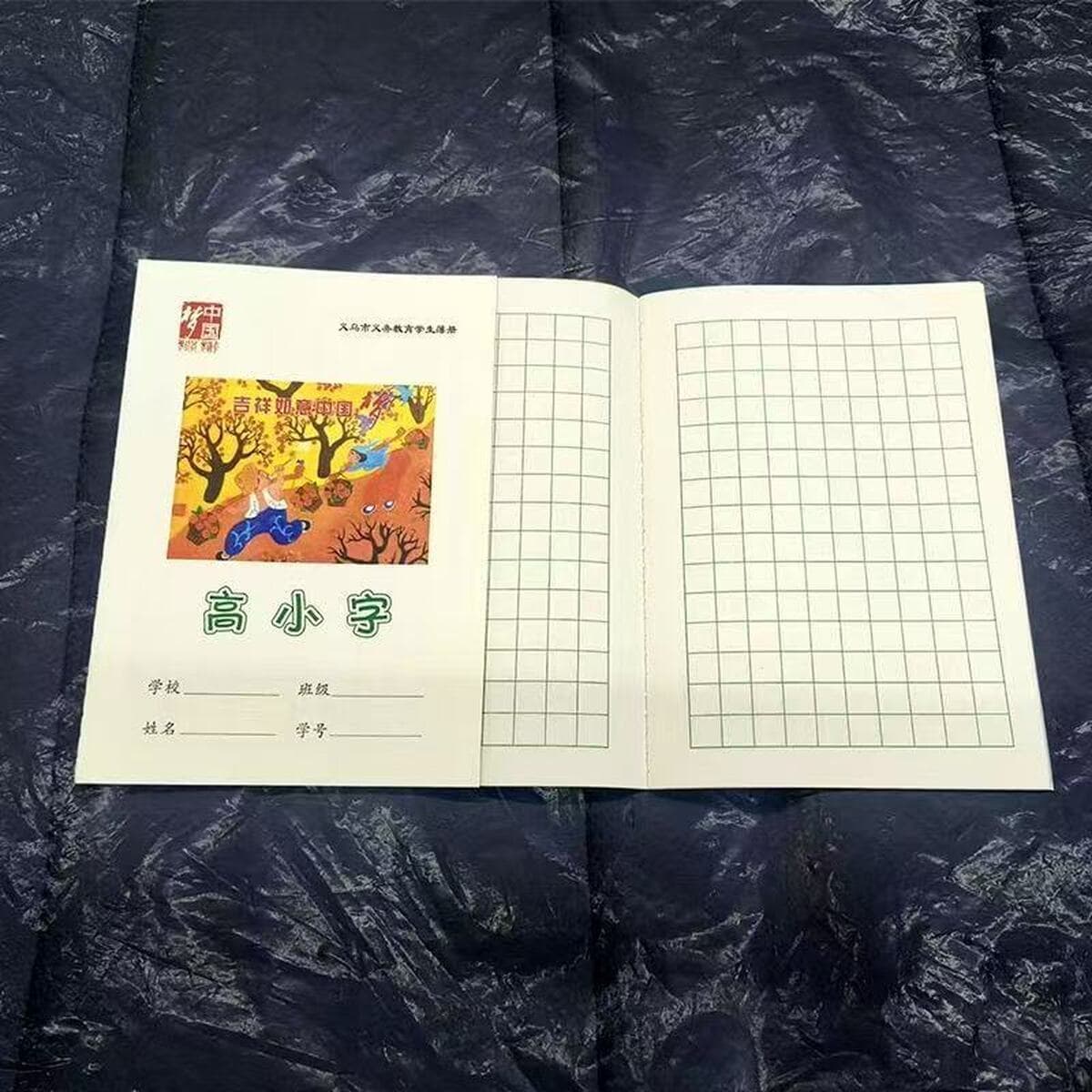 Новый источник производителя Zhejiang Yiwu начальной школы тетрапт