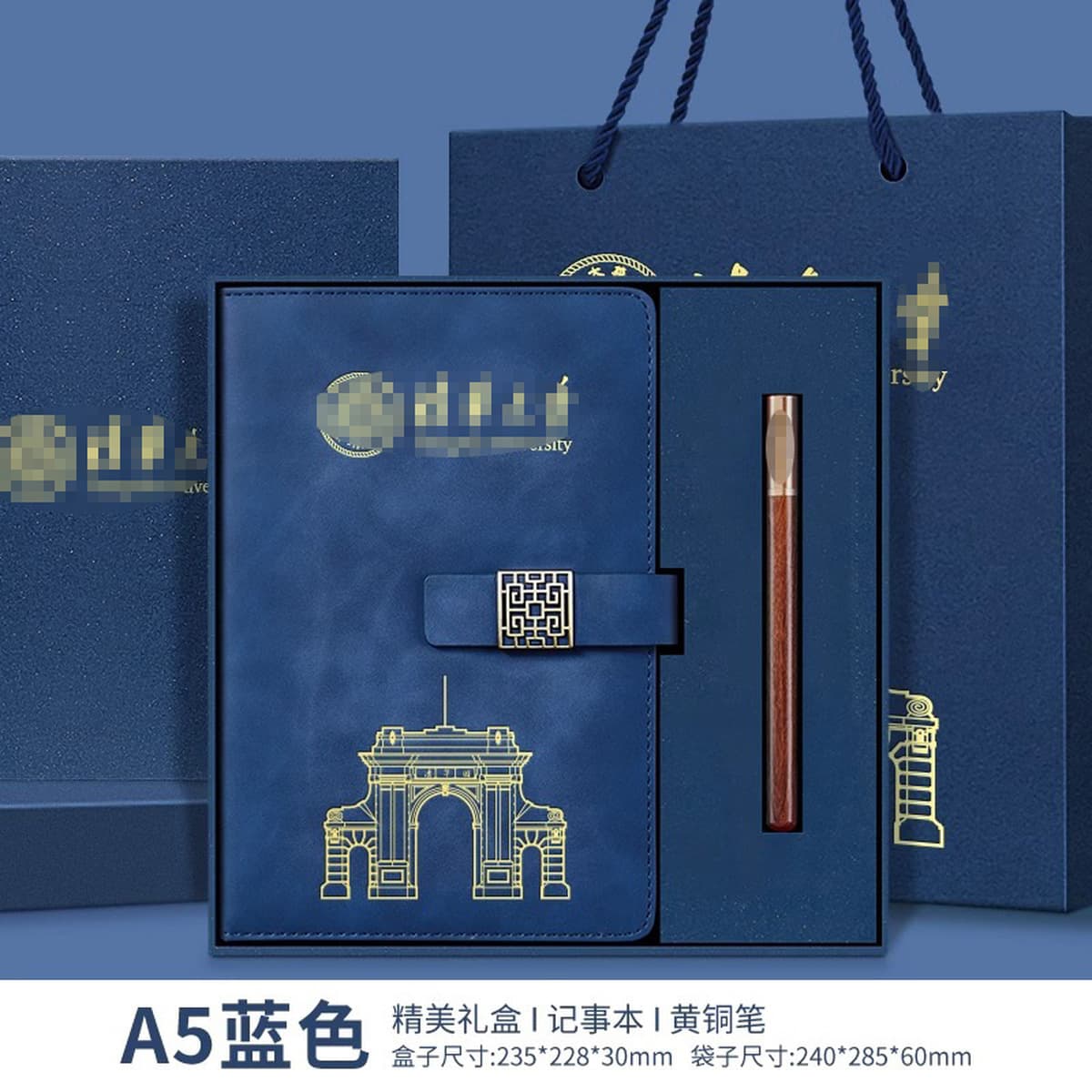 Сувениры Университета Цинхуа по индивидуальному заказу, культурные и творческие продукты Пекинского университета, закладка,...