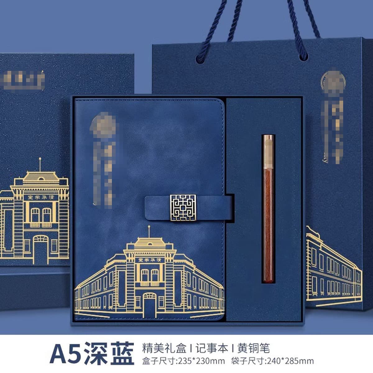 Сувениры Университета Цинхуа по индивидуальному заказу, культурные и творческие продукты Пекинского университета, закладка,...