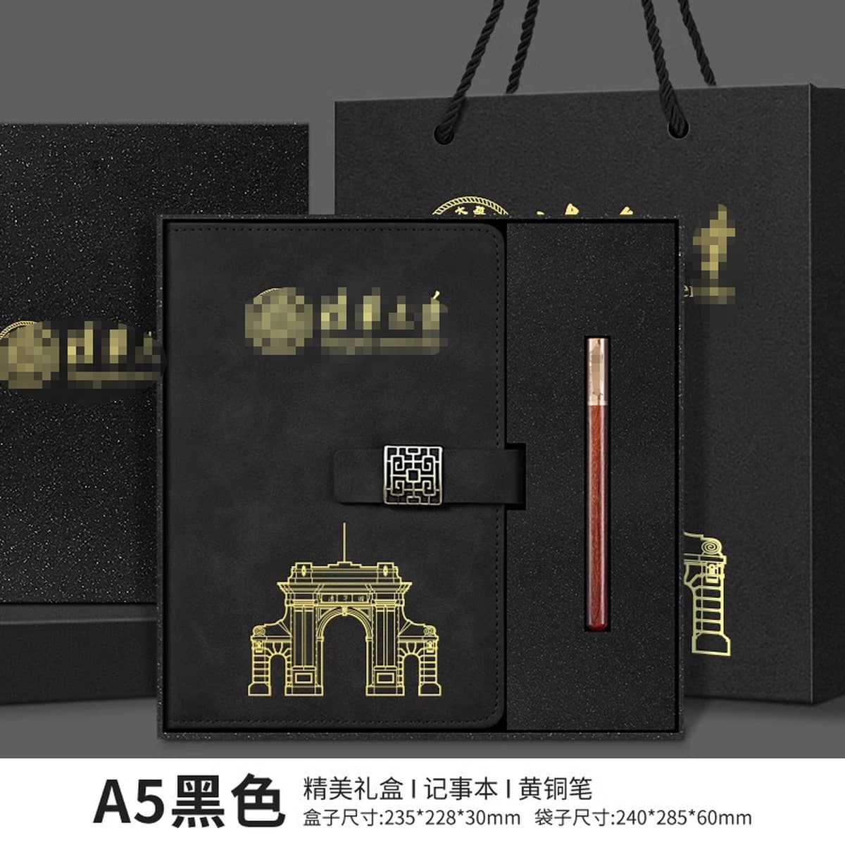 Сувениры Университета Цинхуа по индивидуальному заказу, культурные и творческие продукты Пекинского университета, закладка,...