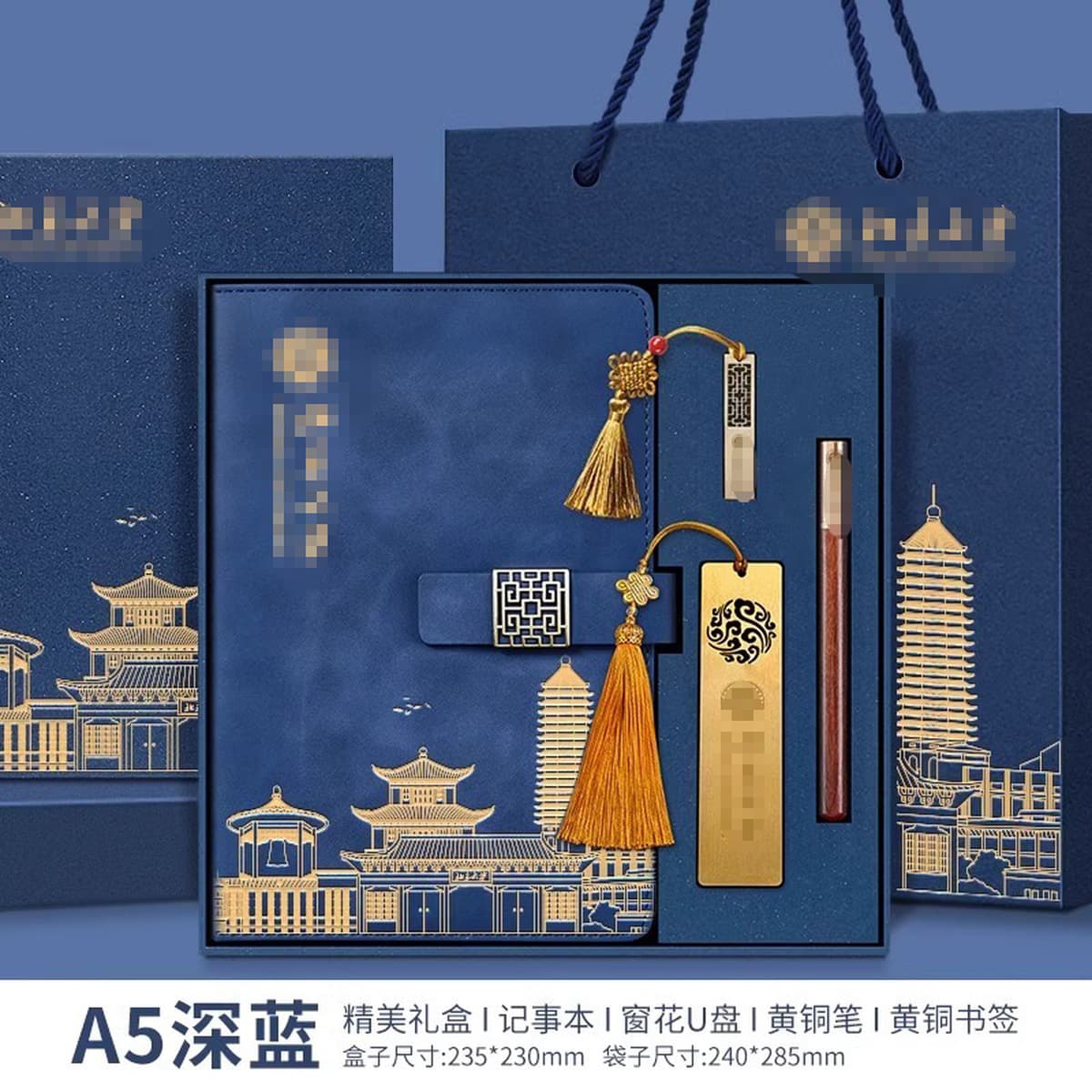 Сувениры Университета Цинхуа по индивидуальному заказу, культурные и творческие продукты Пекинского университета, закладка,...