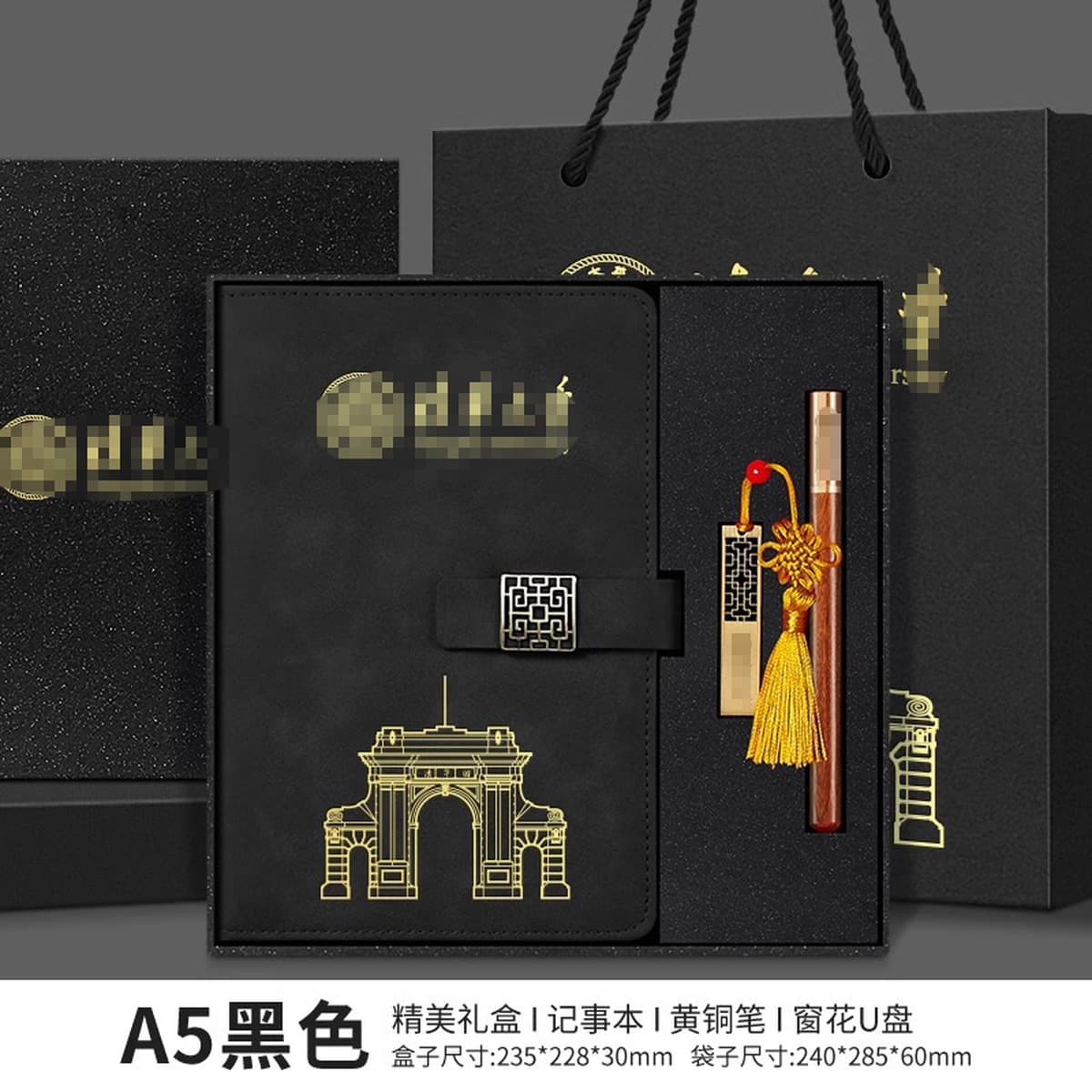 Сувениры Университета Цинхуа по индивидуальному заказу, культурные и творческие продукты Пекинского университета, закладка,...