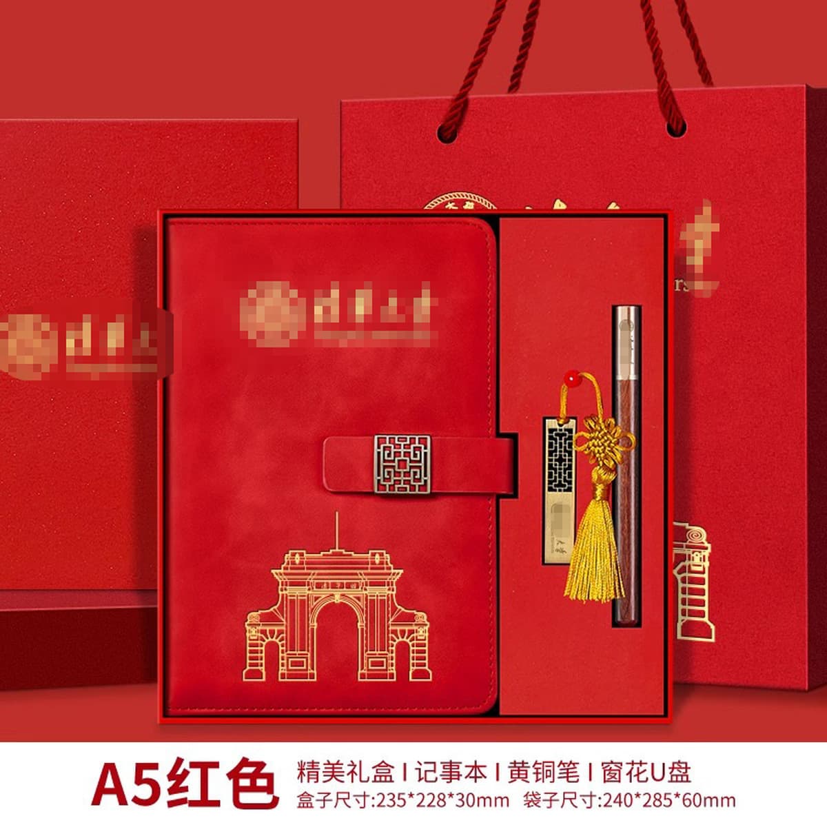 Сувениры Университета Цинхуа по индивидуальному заказу, культурные и творческие продукты Пекинского университета, закладка,...