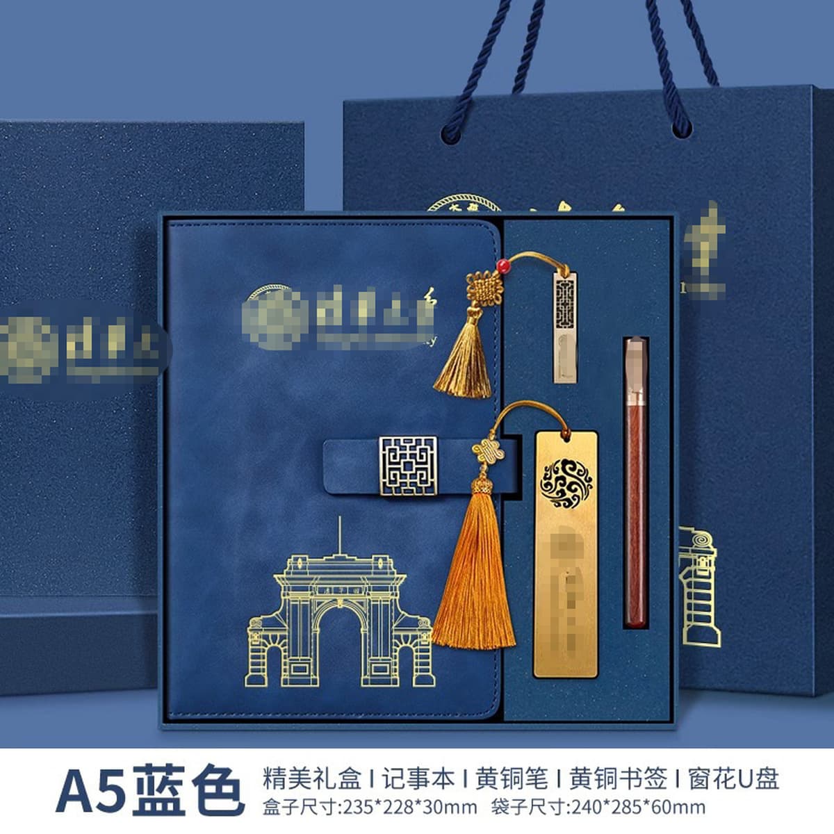 Сувениры Университета Цинхуа по индивидуальному заказу, культурные и творческие продукты Пекинского университета, закладка,...