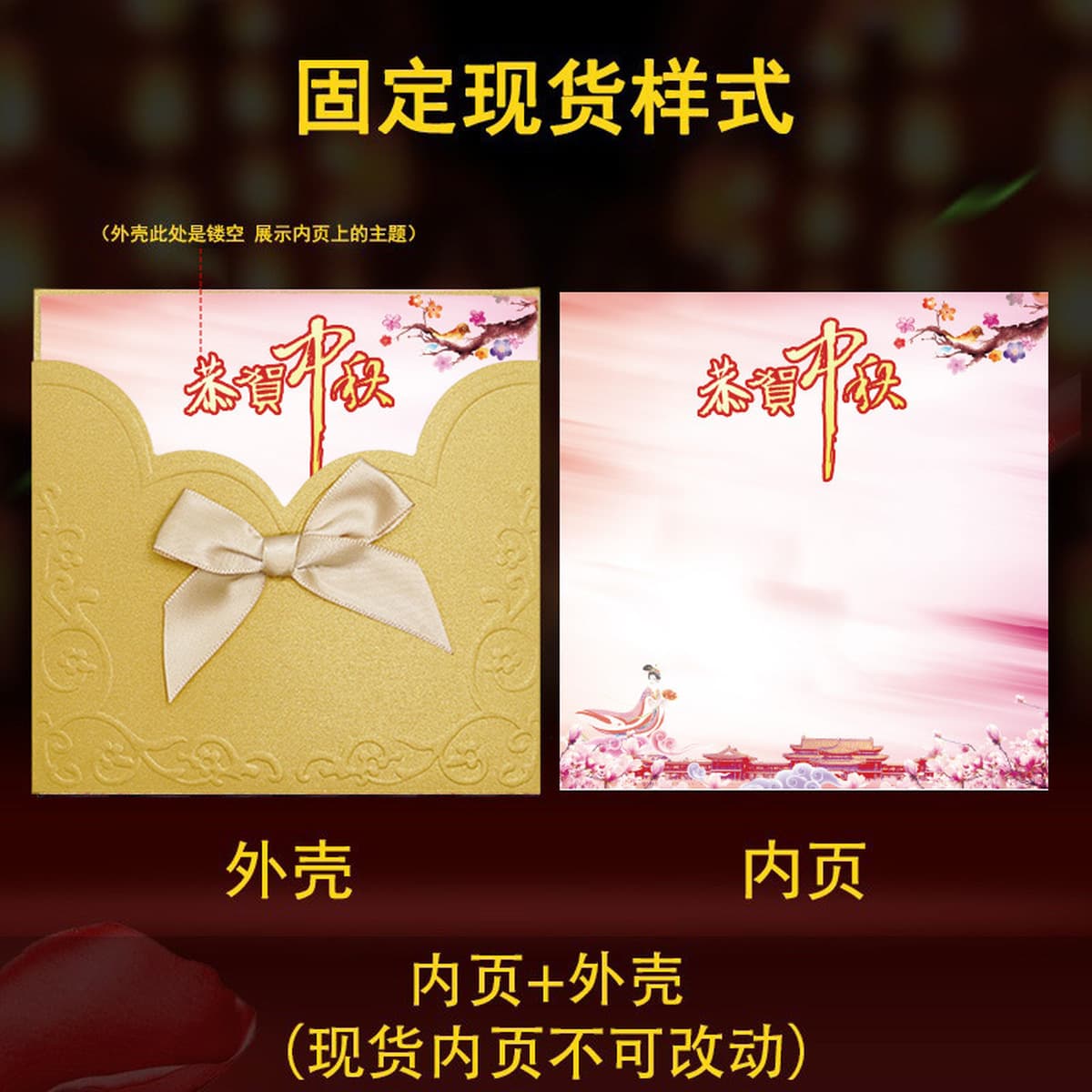 Открытка на Новый год 2026 года с индивидуальным дизайном и элитным видом, маленькая открытка на Новый год и день рождения,...